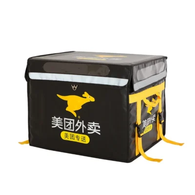 Professional Food Delivery Box – High-Capacity Insulated Tail Box for Express Logistics & Catering