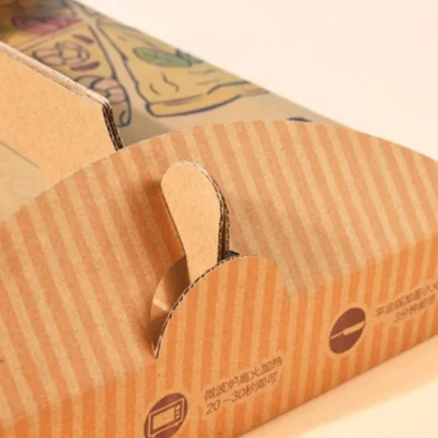 _0001_3_6a752745.jpg_20251111111341_1920x0 Wholesale Large and Small Brown Paper Packaging Box Handle Portable Pizza Box With