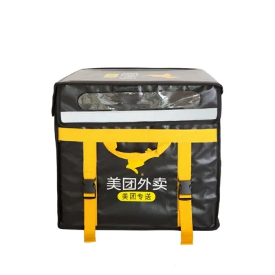 Professional Food Delivery Box – High-Capacity Insulated Tail Box for Express Logistics & Catering