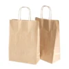 Custom Printed Kraft Paper Shopping Gift Bags – Eco-Friendly Reinforced Handled Packaging Custom Printed Kraft Paper Shopping Gift Bags – Eco-Friendly Reinforced Handled Packaging